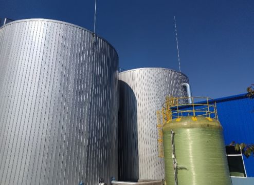 西北某化工企业废水提标改造EPC总承包项目