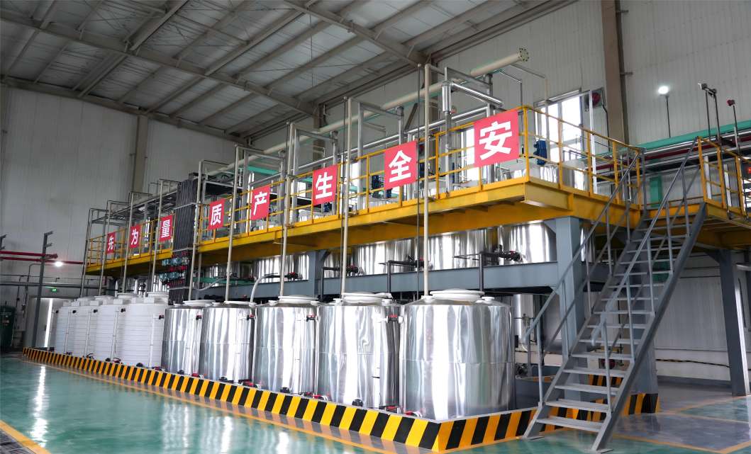 Production Base