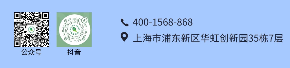 稿定设计-9.jpg
